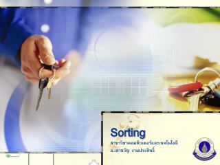 Sorting