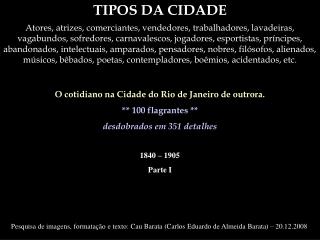 TIPOS DA CIDADE