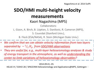 SDO/HMI multi-height velocity measurements