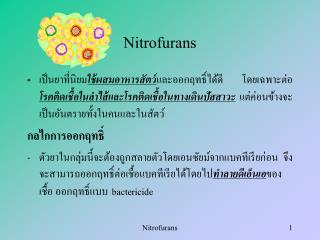 Nitrofurans