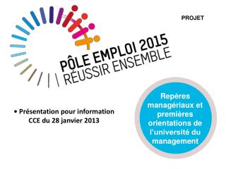 Repères managériaux et premières orientations de l’université du management