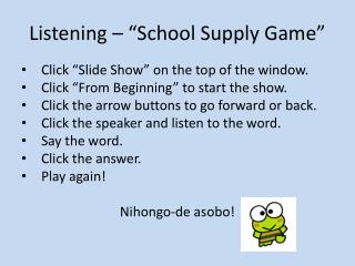 Listening – “School Supply Game”
