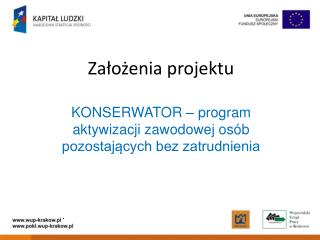 Założenia projektu