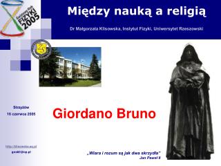 Giordano Bruno