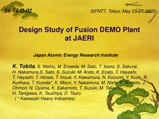 Design Study of Fusion DEMO Plant at JAERI
