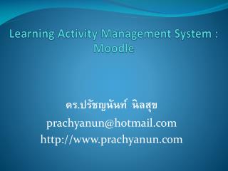 Learning Activity Management System : Moodle