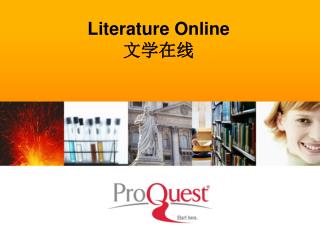 Literature Online 文学在线