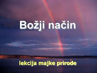 Božji način