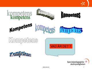 Kompetens