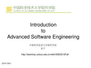 Introduction to Advanced Software Engineering