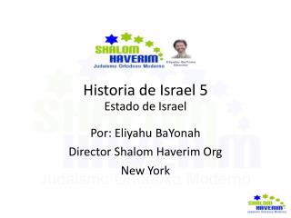 Historia de Israel 5 Estado de Israel