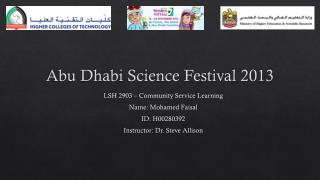 Abu Dhabi Science Festival 2013