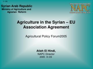 Syrian Arab Republic Ministry of Agriculture and Agrarian Reform