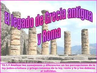 El legado de Grecia antigua y Roma