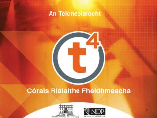 Córais Rialaithe Fheidhmeacha