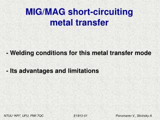 MIG/MAG short-circuiting metal transfer