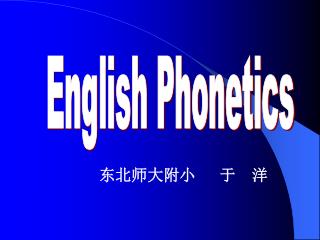 English Phonetics