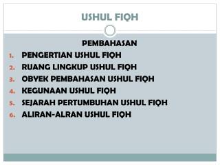 USHUL FIQH