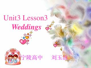 Unit3 Lesson3 Weddings