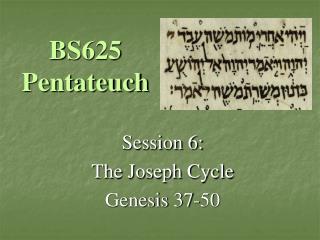 BS625 Pentateuch