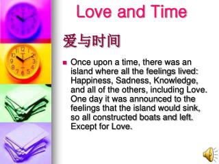 Love and Time 爱与时间