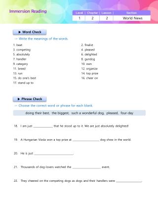 Immersion Reading Course Worksheet