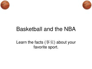 Basketball and the NBA