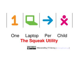 One Laptop Per Child The Squeak Utility