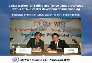ICG-WIS-4 (Reading, UK , 4-7 September 2007)