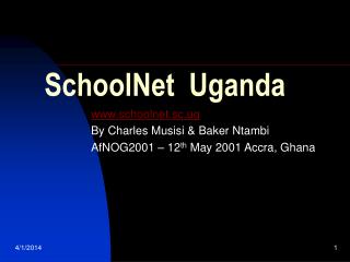 SchoolNet Uganda
