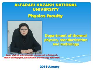 Al-FARABI KAZAKH NATIONAL UNIVERSITY