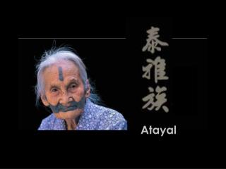 Atayal