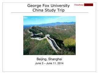 George Fox University China Study Trip
