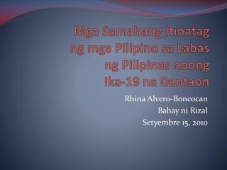 Mga Samahang Itinatag ng mga Pilipino sa Labas ng Pilipinas noong Ika-19 na Dantaon