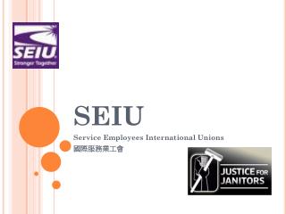 SEIU