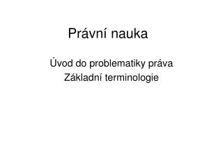 Právní nauka