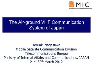 The Air-ground VHF Communication System of Japan