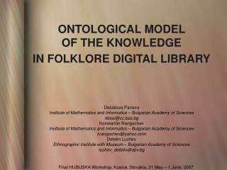 ONTOLOGICAL MODEL OF THE KNOWLEDGE IN FOLKLORE DIGITAL LIBRARY