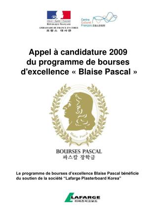 Appel à candidature 2009 du programme de bourses d'excellence « Blaise Pascal »