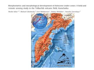 New Cones: N1, N2, N3, and Yuzhniy Erupted 1975-1976 Average slope:31.9 (ASTER), 31.7 (Map)