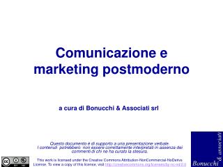 Comunicazione e marketing postmoderno