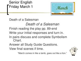 Senior English Friday March 1
