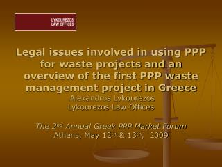 The essential objectives and principles of Waste Management legislation