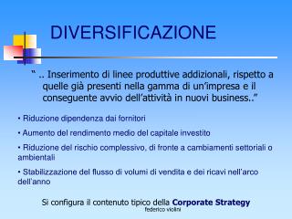 DIVERSIFICAZIONE