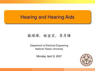 Hearing and Hearing Aids