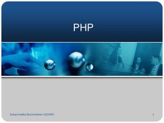 PHP