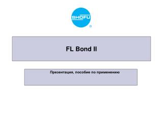 FL Bond II