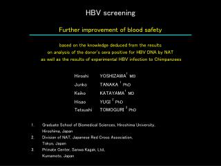 HBV screening
