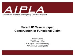 Recent IP Case in Japan Construction of Functional Claim