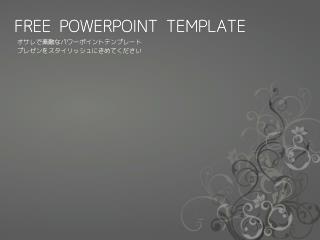 FREE POWERPOINT TEMPLATE